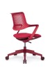 Кресло для персонала Riva Design Chair Dream B2202 красный - 3