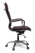 Кресло для руководителя College CLG-617 LXH-A Brown - 2